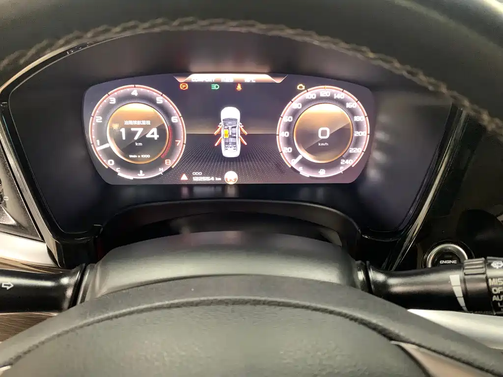 Geely Borui — миниатюра 13