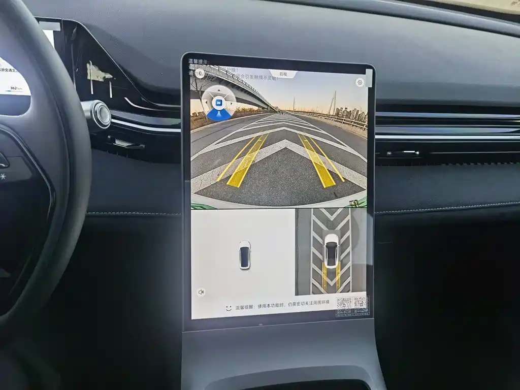 GEELY GALAXY GALAXY L6