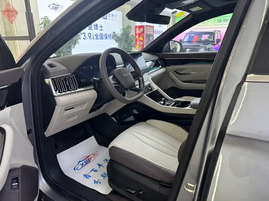 BYD Song Plus PLUS 2025 DM-i 112KM Luxury