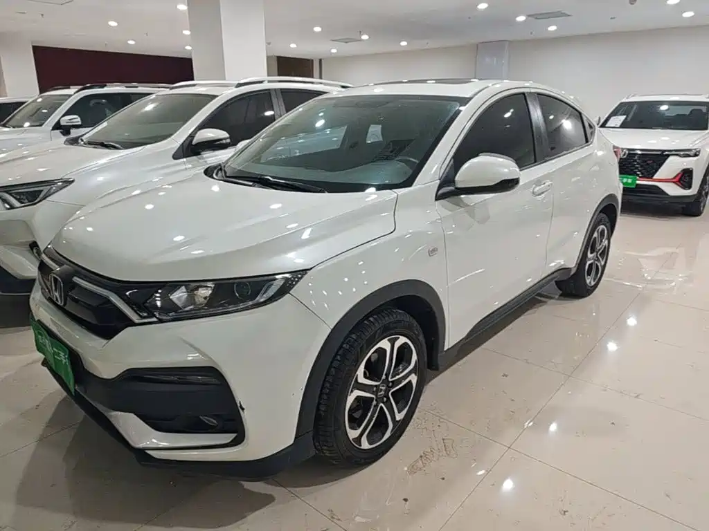 Honda XR-V