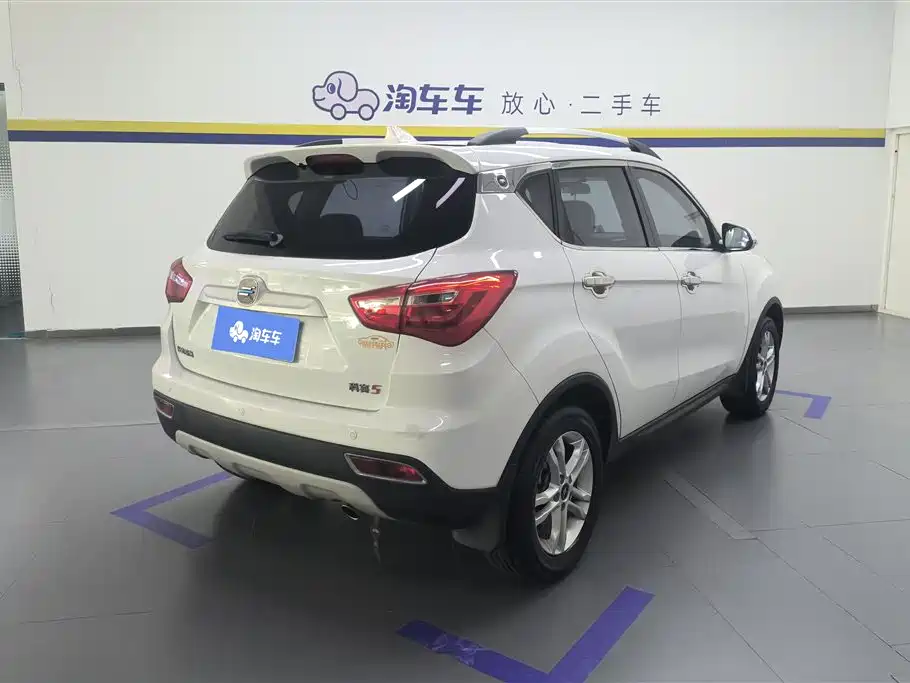 Changan 5 2021 1.6L CVT Premium
