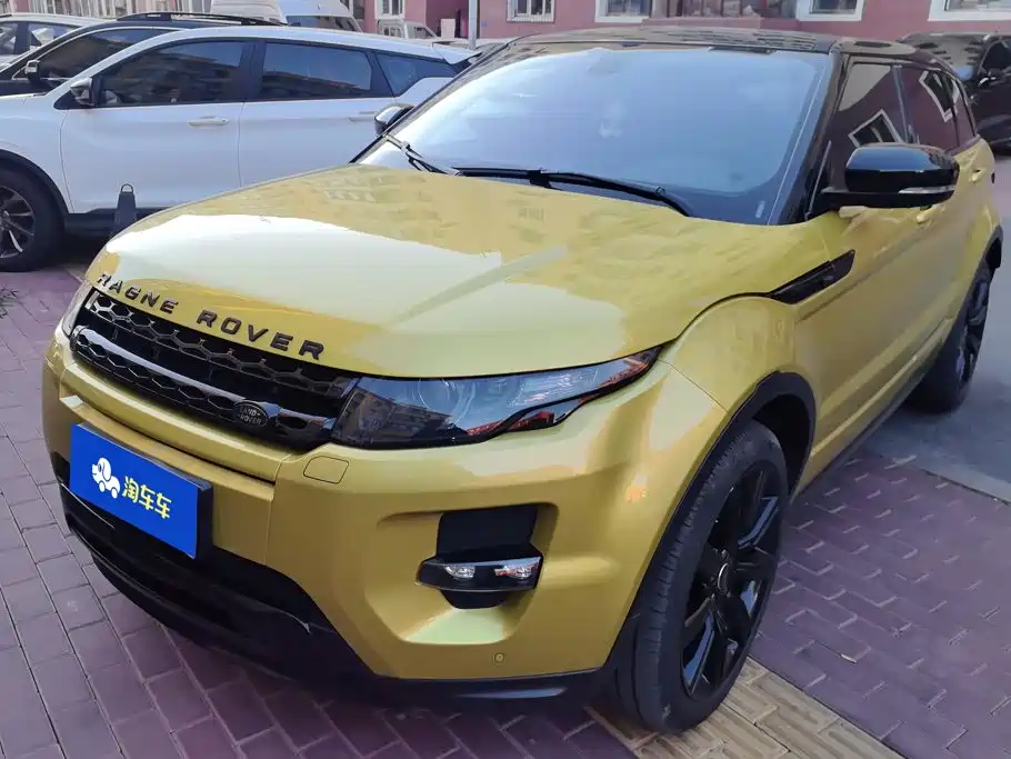 Land Rover Evoque (Import)