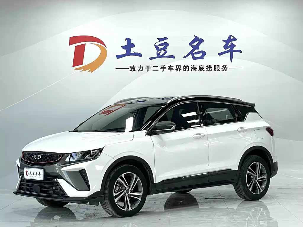 Geely Binyue 2021
