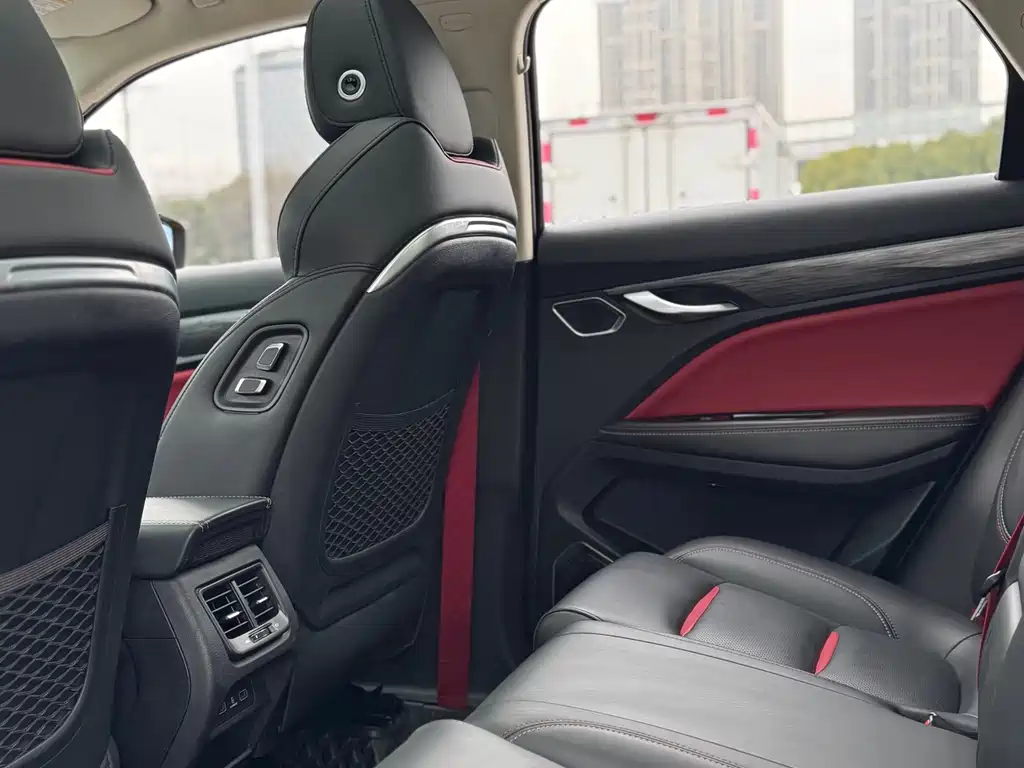 GEELY AUTOMOBILE XINGYUE