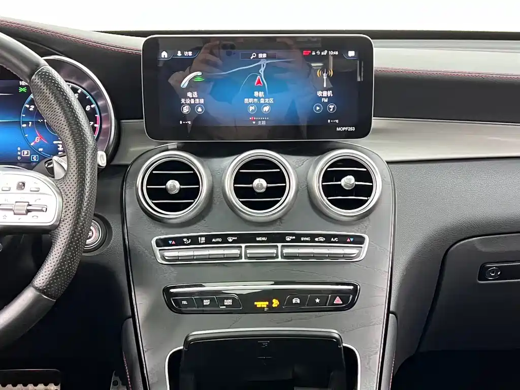 MERCEDES-BENZ GLC AMG