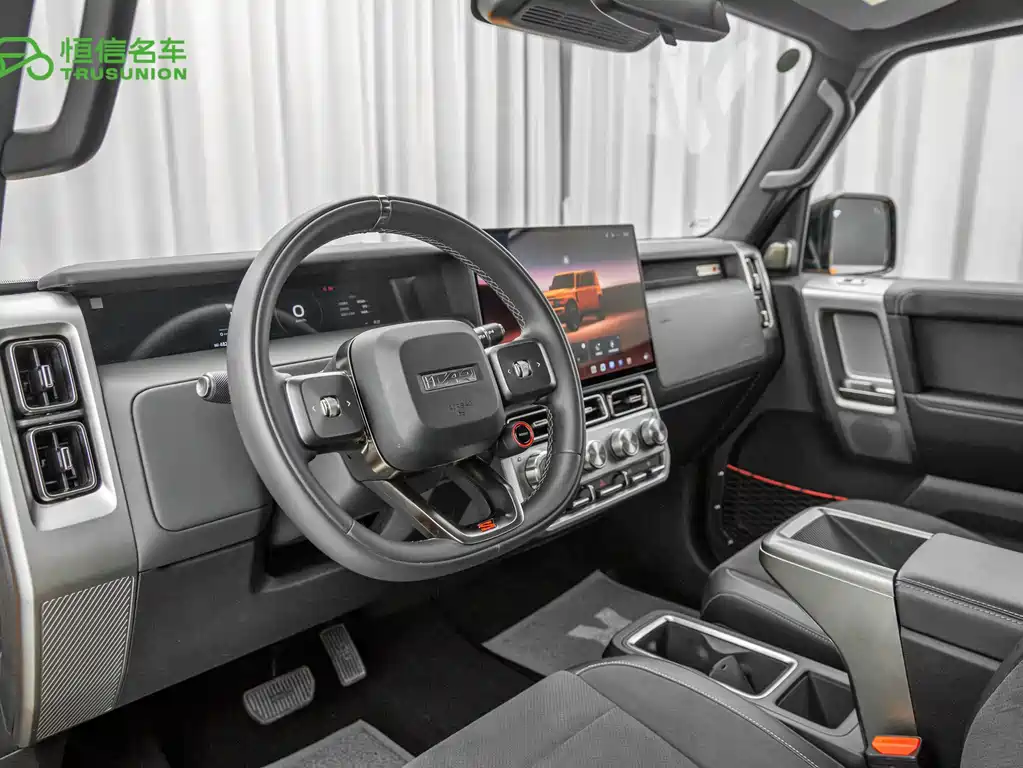 iCAR iCAR Super V23 — миниатюра 8