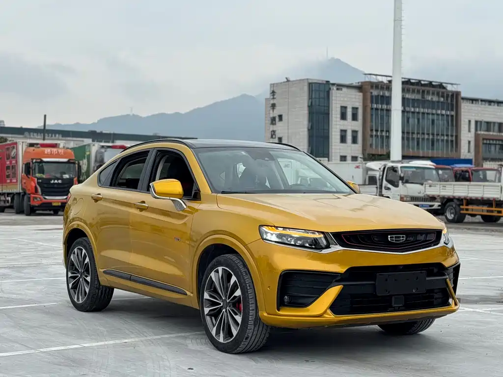 GEELY AUTOMOBILE XINGYUE