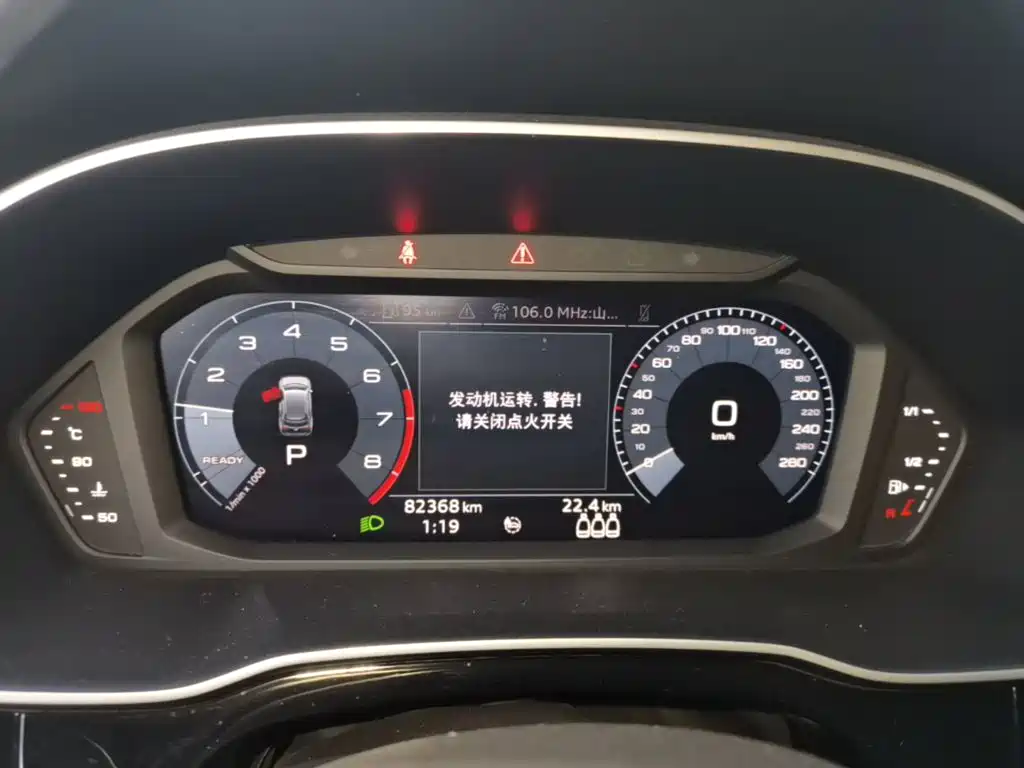 Audi Q3 — миниатюра 12