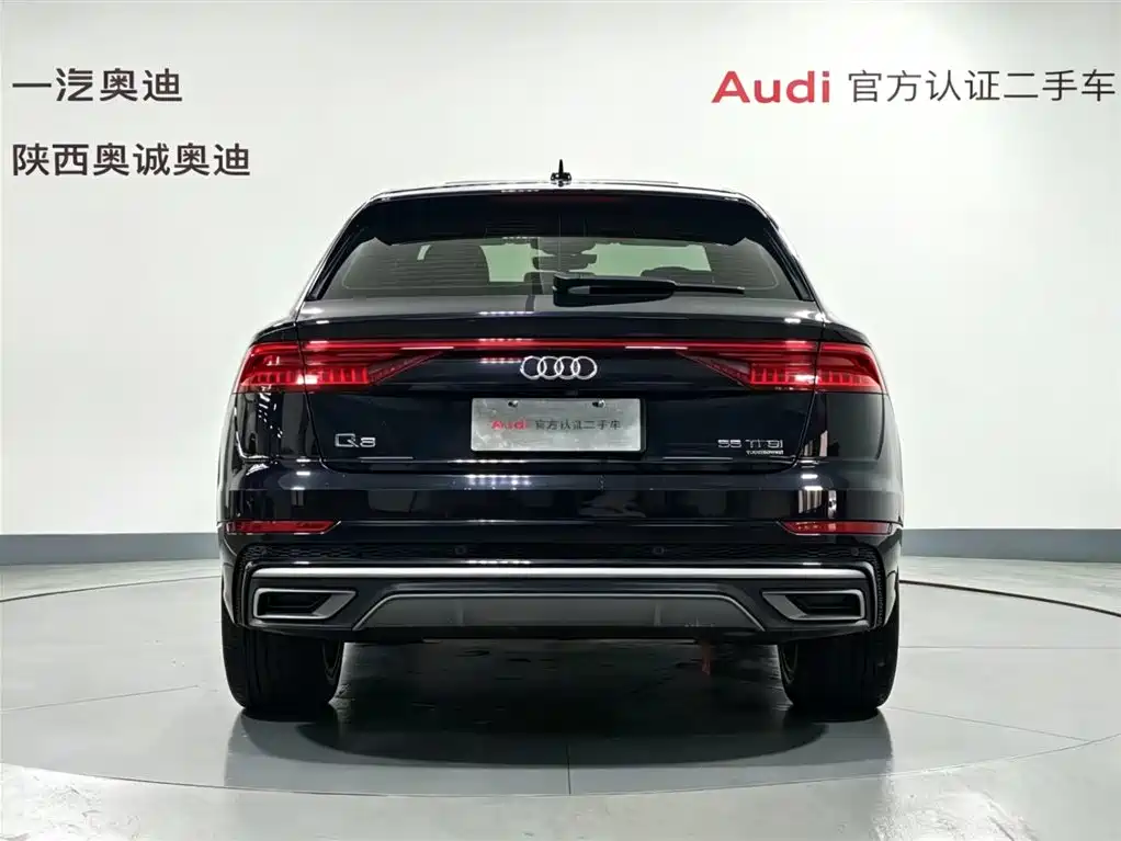 Audi Q8 2021 55 TFSI