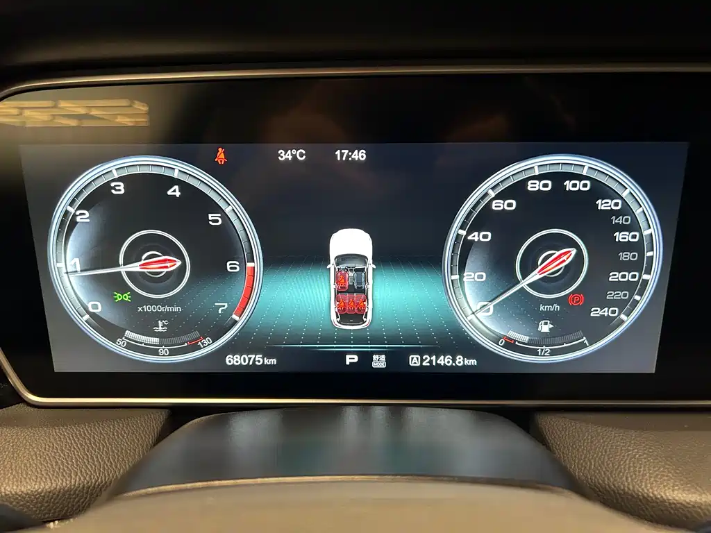Hongqi HS5 2019 2.0T