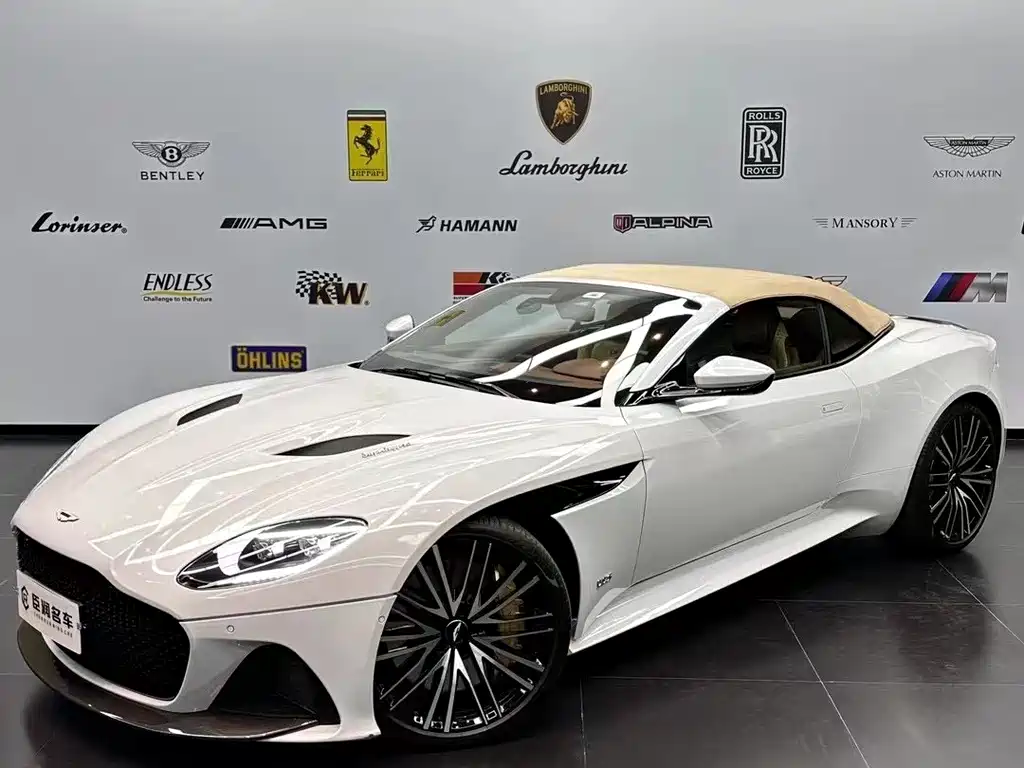 Aston Martin DBS 2020
