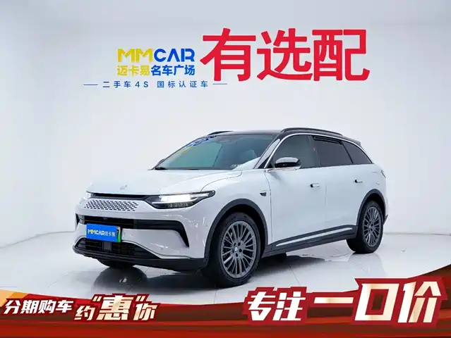 ZERO-RUNNING CAR ZERO RUN C11 2023