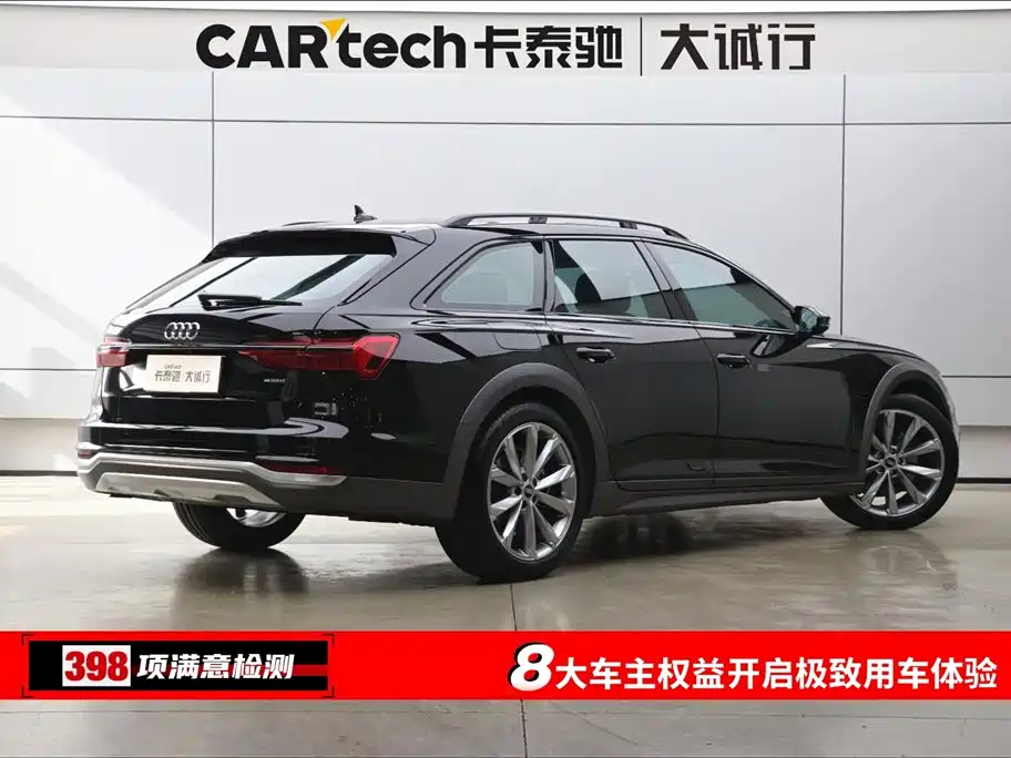 Audi A6 2023 allroad quattro 55 TFSI Premium