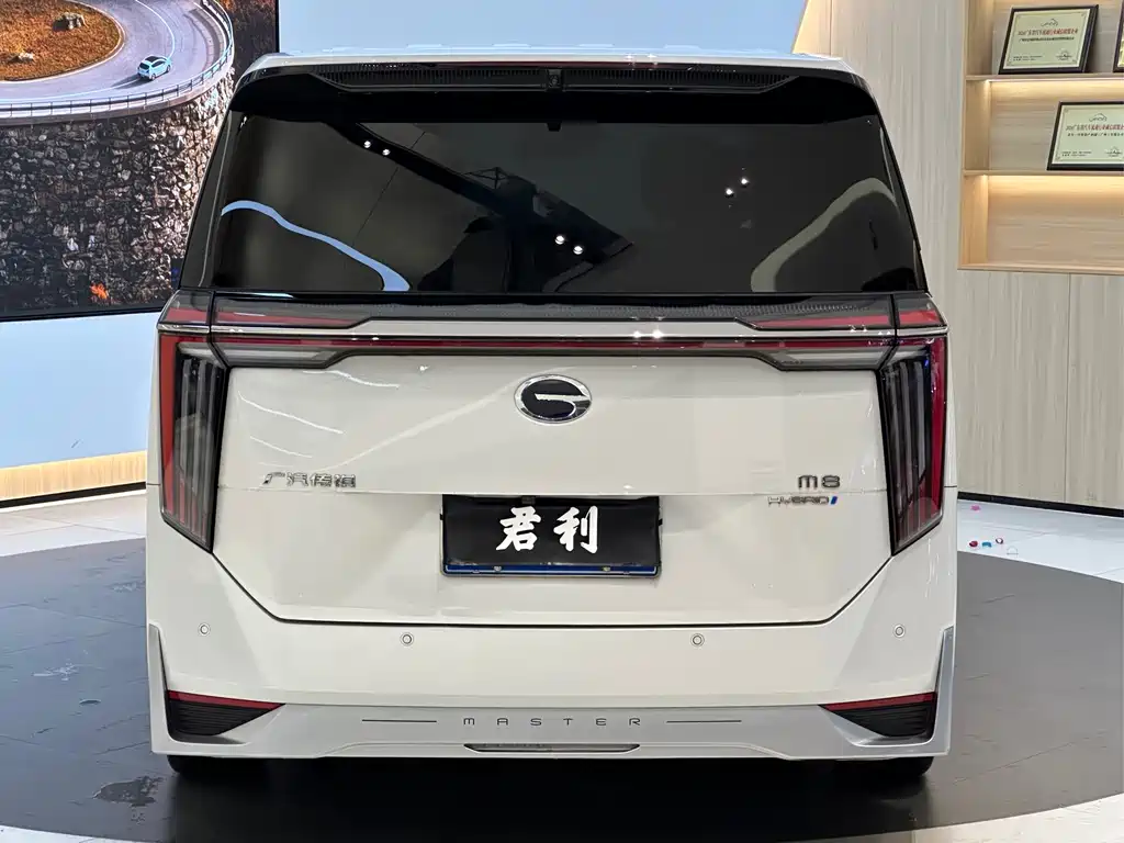 GAC M8