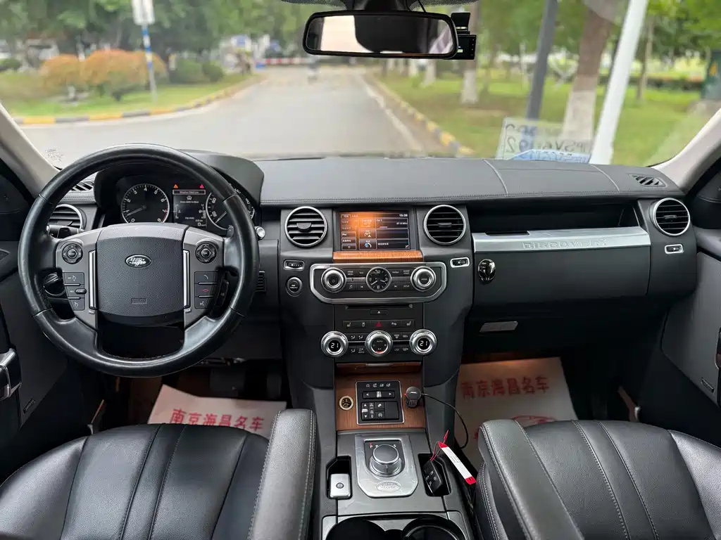 Land Rover Discovery 2016 3.0 SC V6 HSE