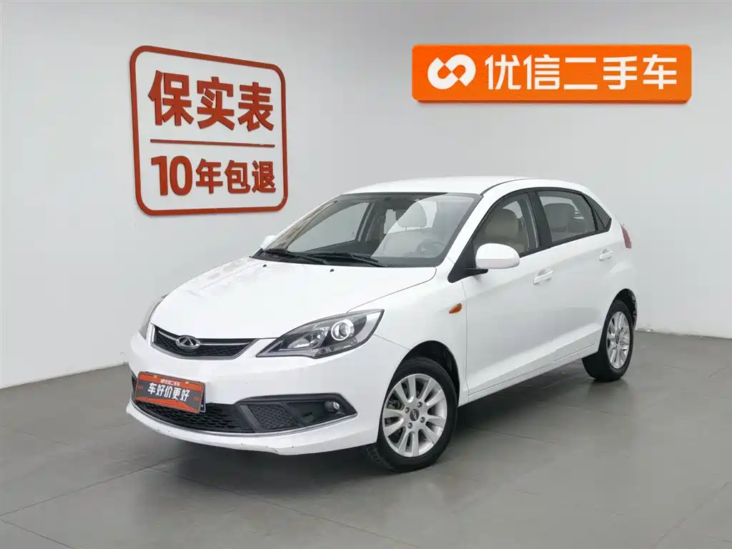 CHERY FENGYUN 2