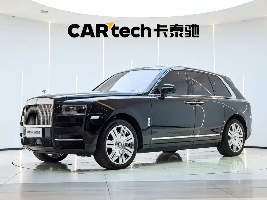 Rolls-Royce Cullinan