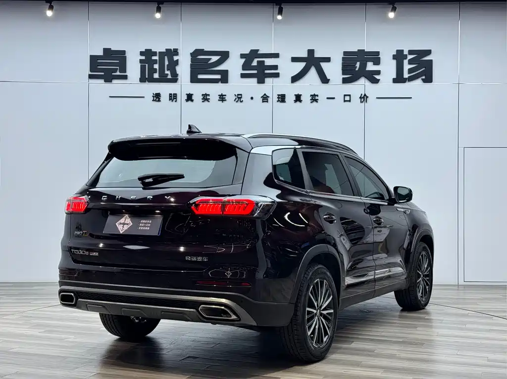 Chery 8 PLUS 2022 290TGDI DCT +
