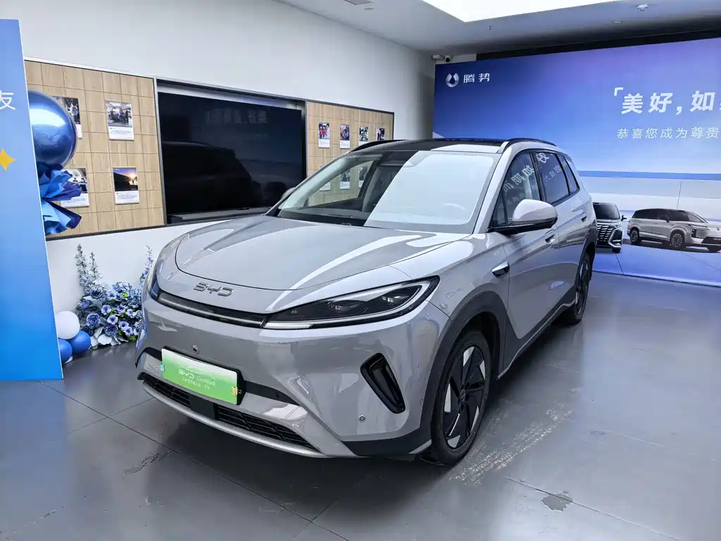 BYD Sealion 05 EV