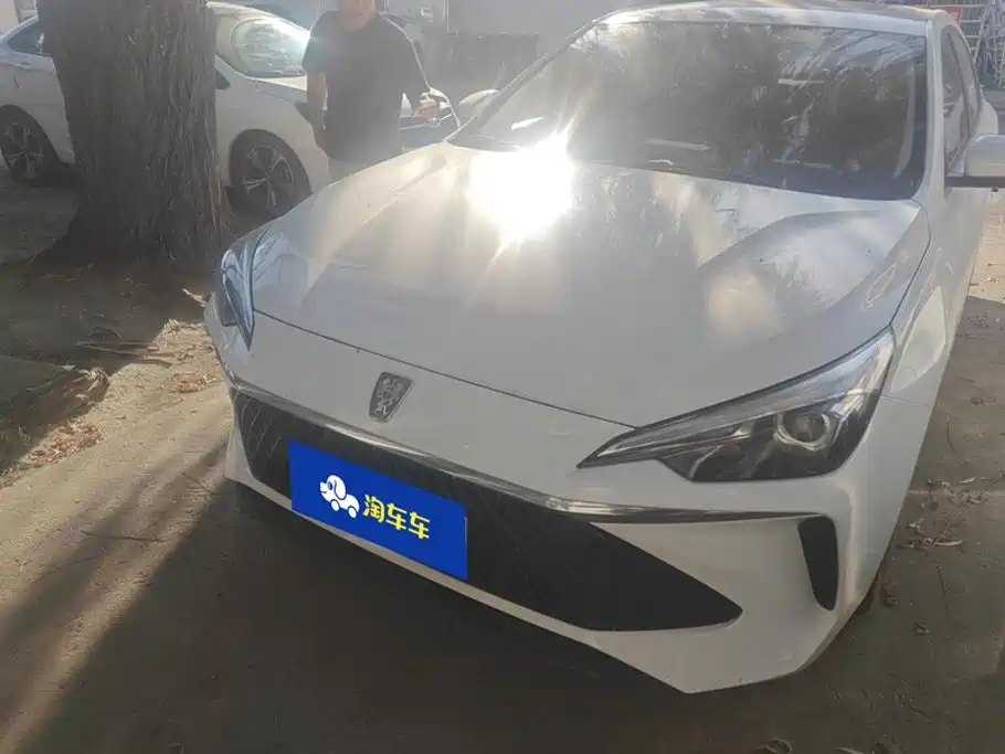 Roewe i5 — миниатюра 2
