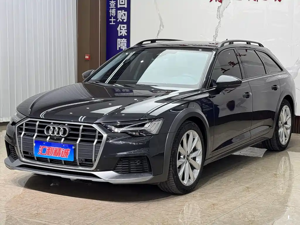 Audi A6 (Import) 2022