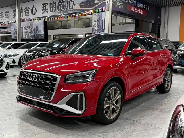 AUDI Q2L