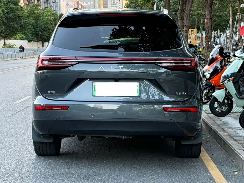 HONGMENG ZHIXING ASK THE WORLD M7