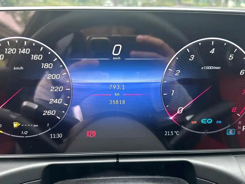 Mercedes-Benz C-Class C 2022 C 260 L Sport