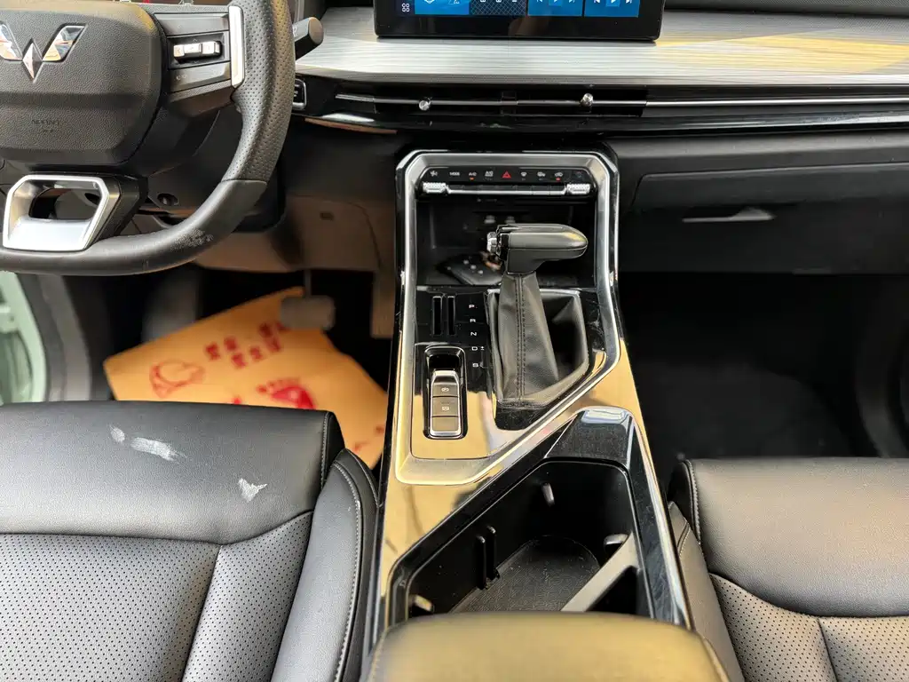 Wuling Xingchen 1.5T CVT Starlight Edition, фото 9