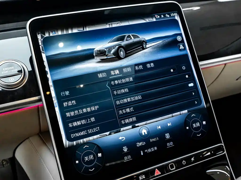 Mercedes-Benz S-Class — миниатюра 20