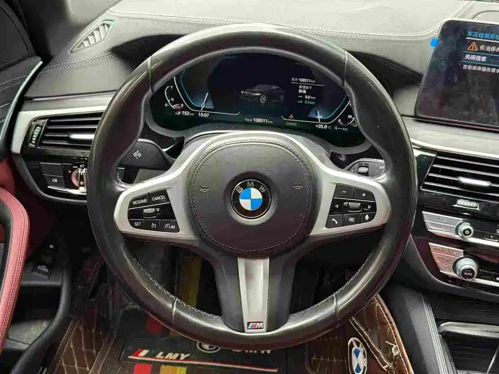BMW 5 Series New Energy — миниатюра 6