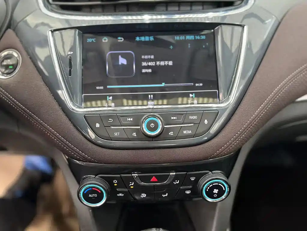 Chevrolet Malibu — миниатюра 11