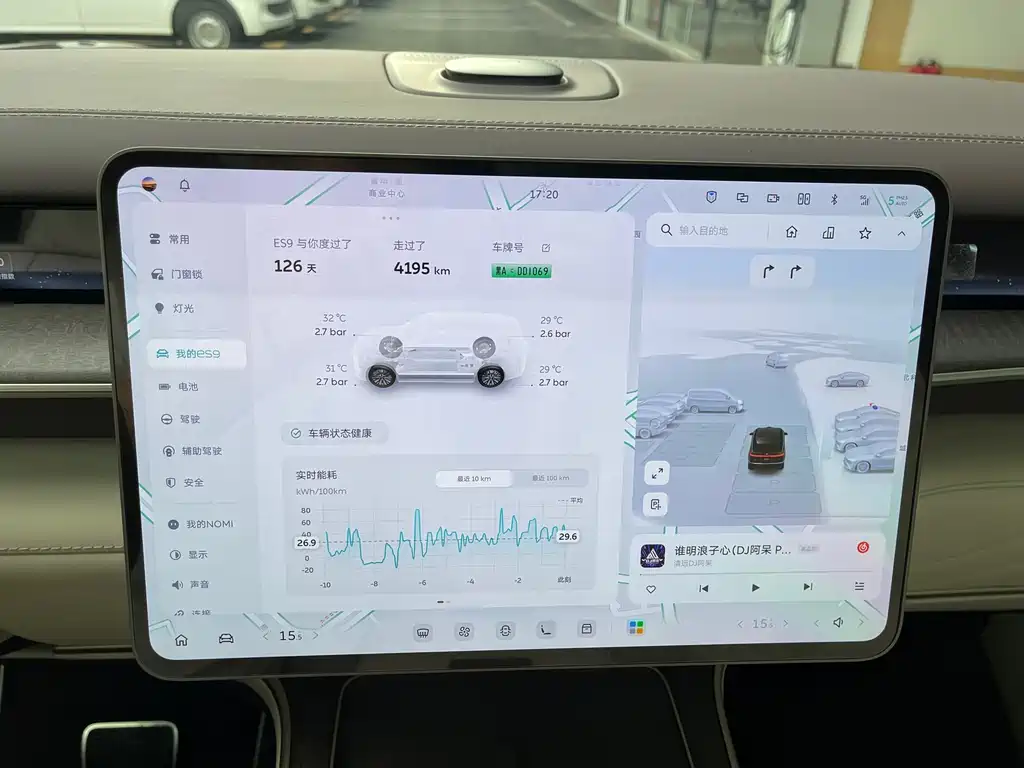 NIO ES9 — миниатюра 35