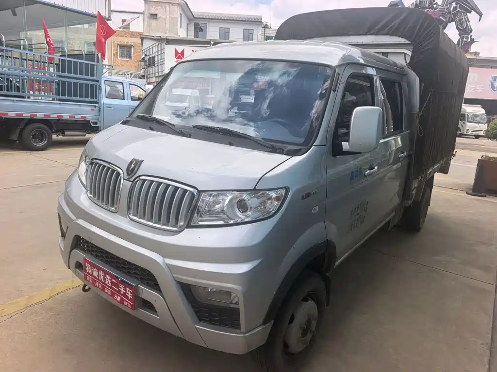 Купить Jinbei 金杯T52S