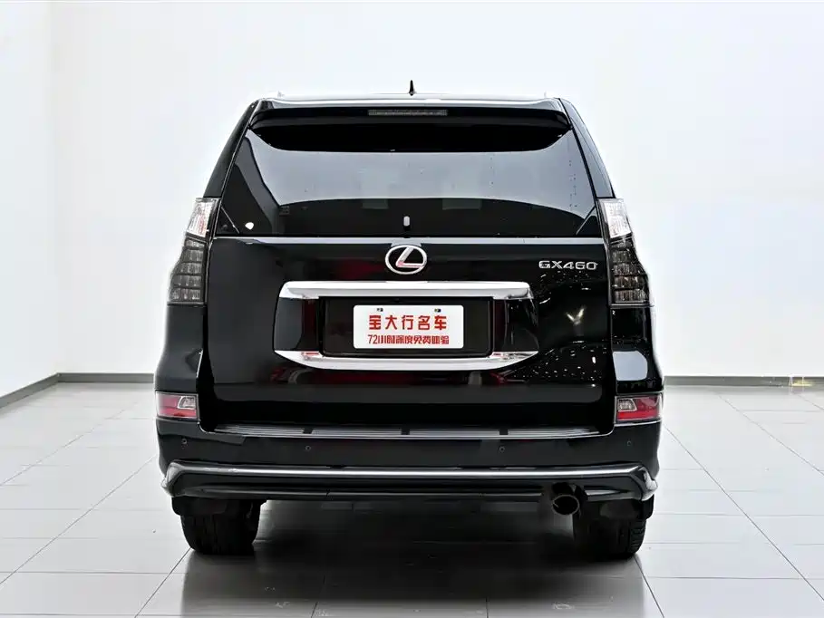 Lexus GX 2023 460