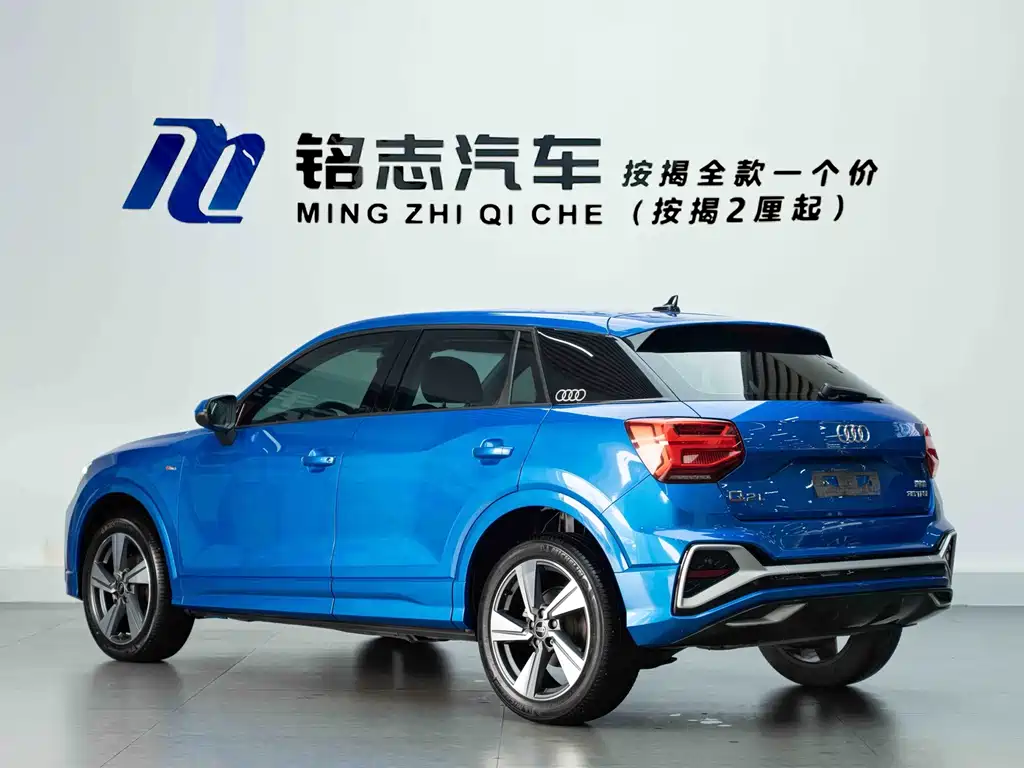 Audi Q2L — миниатюра 8