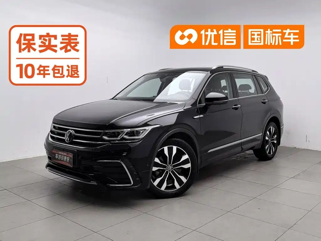 Volkswagen Tiguan L