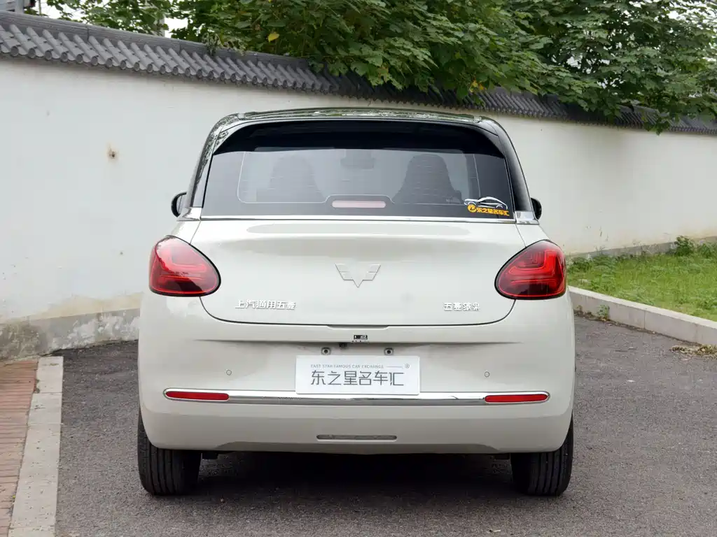 Wuling Bingo — миниатюра 9