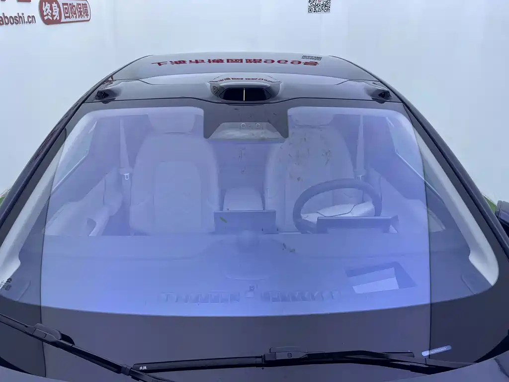 NIO ET7 — миниатюра 10