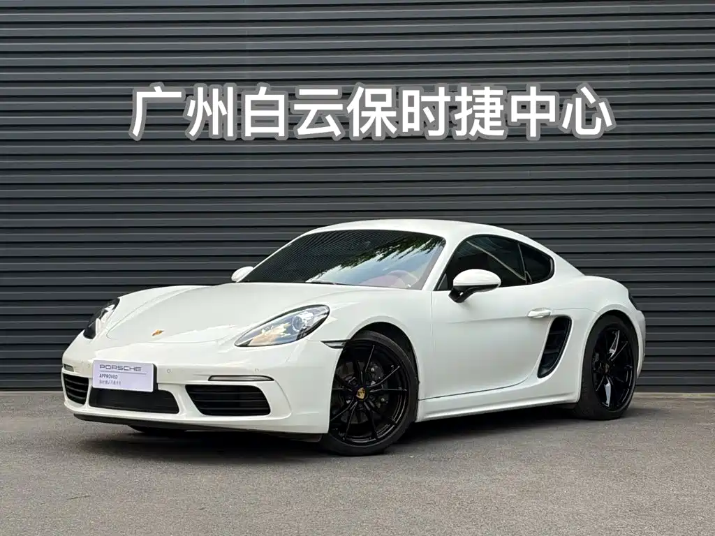 Porsche 718