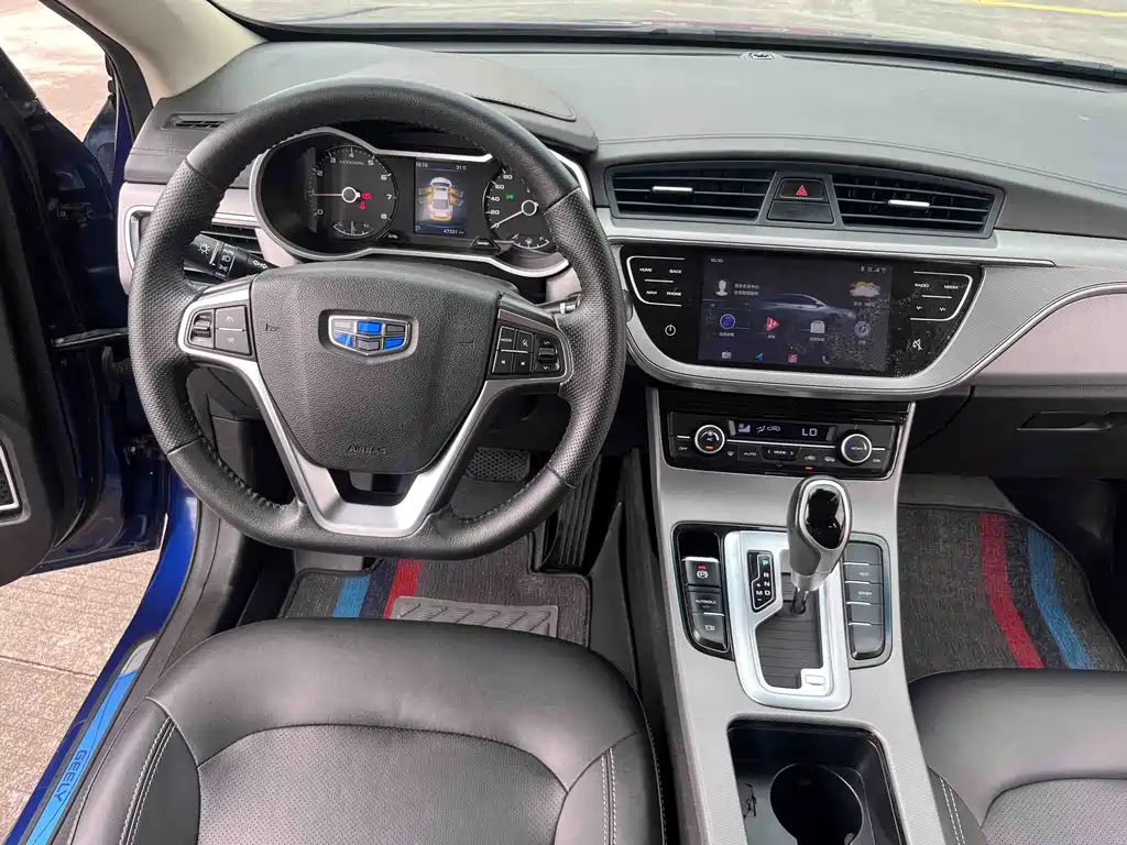Geely Emgrand GL — фотографии объявления, Фото 16
