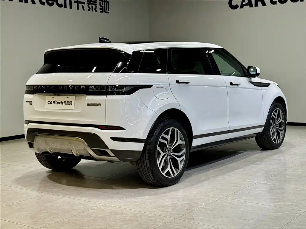 LAND ROVER RANGE ROVER AURORA