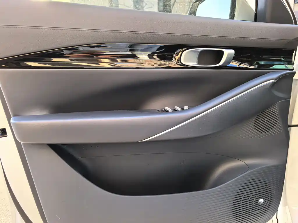 GEELY GALAXY GALAXY E5