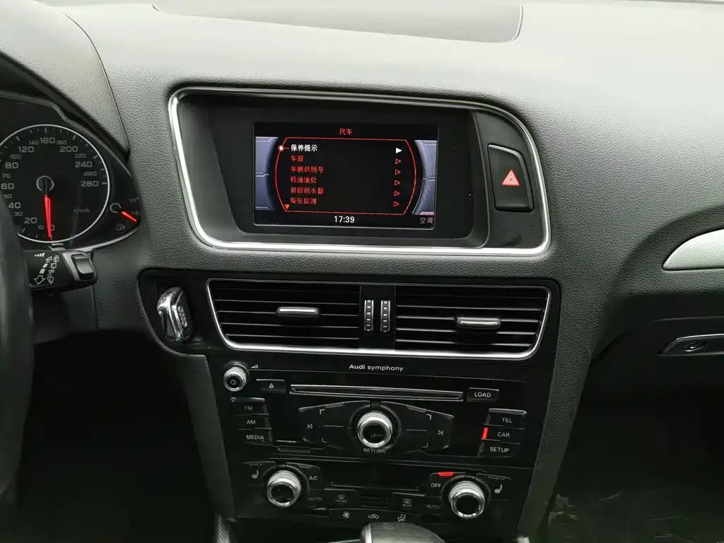 Audi Q5 — миниатюра 12