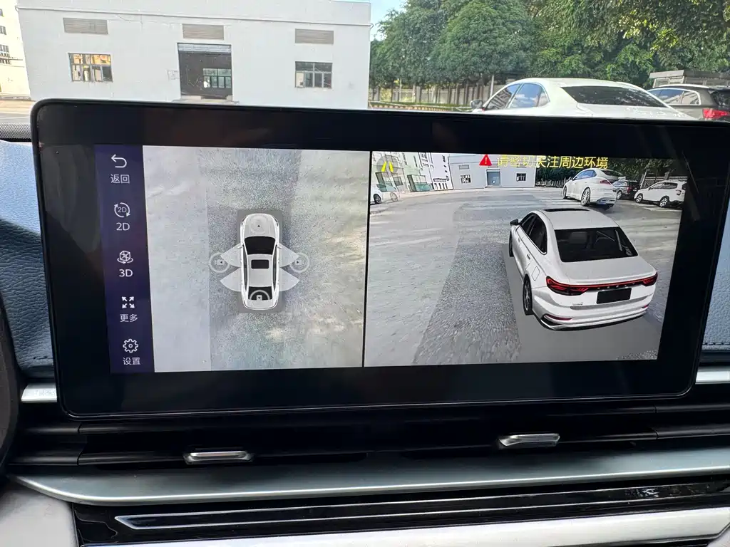 Geely Emgrand — миниатюра 19