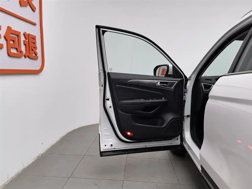 Changan CS75 2014 2.0L MT Luxury V