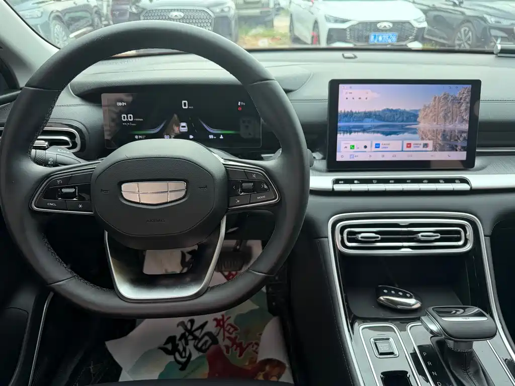Geely Emgrand — миниатюра 9