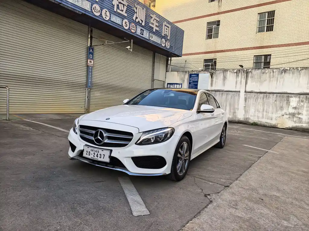 Mercedes-Benz C-Class