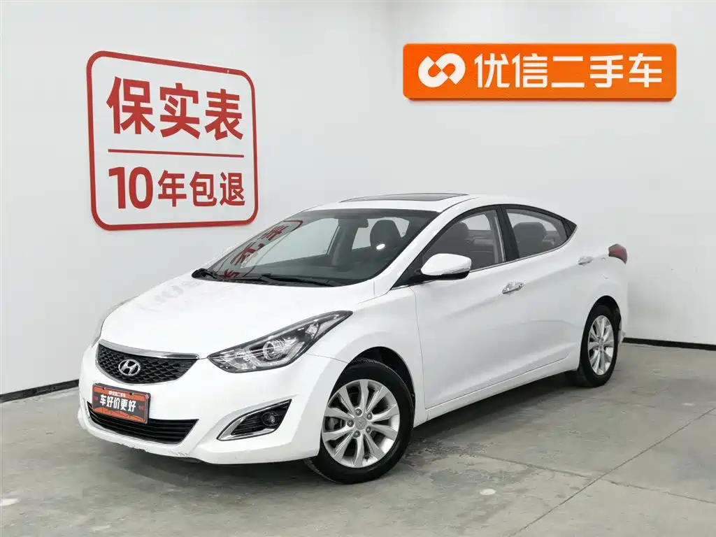 Hyundai Elantra Langdong 2017