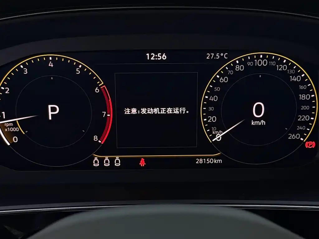 Volkswagen Passat — миниатюра 14